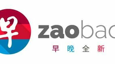 科研局旗下ETPL 助新公司把技术推出市场